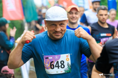 Трейловый забег LeoRun в 2025 ИА PrimaMedia
