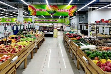 Тематическое фото Марина  Померанцева , ИА EAOMedia
