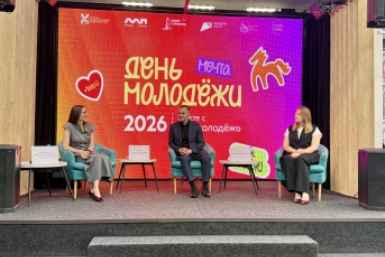 Пресс-конференция в центре &quotМолодёжь Приморья&quot ИА PrimaMedia