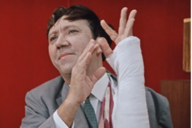 Тематическое фото Кадр из фильма &quotБриллиантовая рука&quot (16+), 1969 год