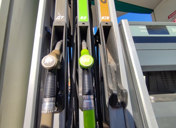 Новость дня