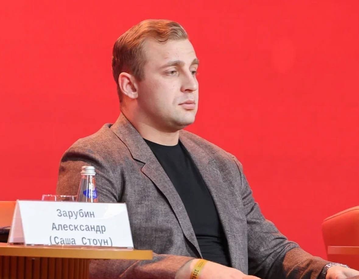 Саша Стоун соцсети блогера