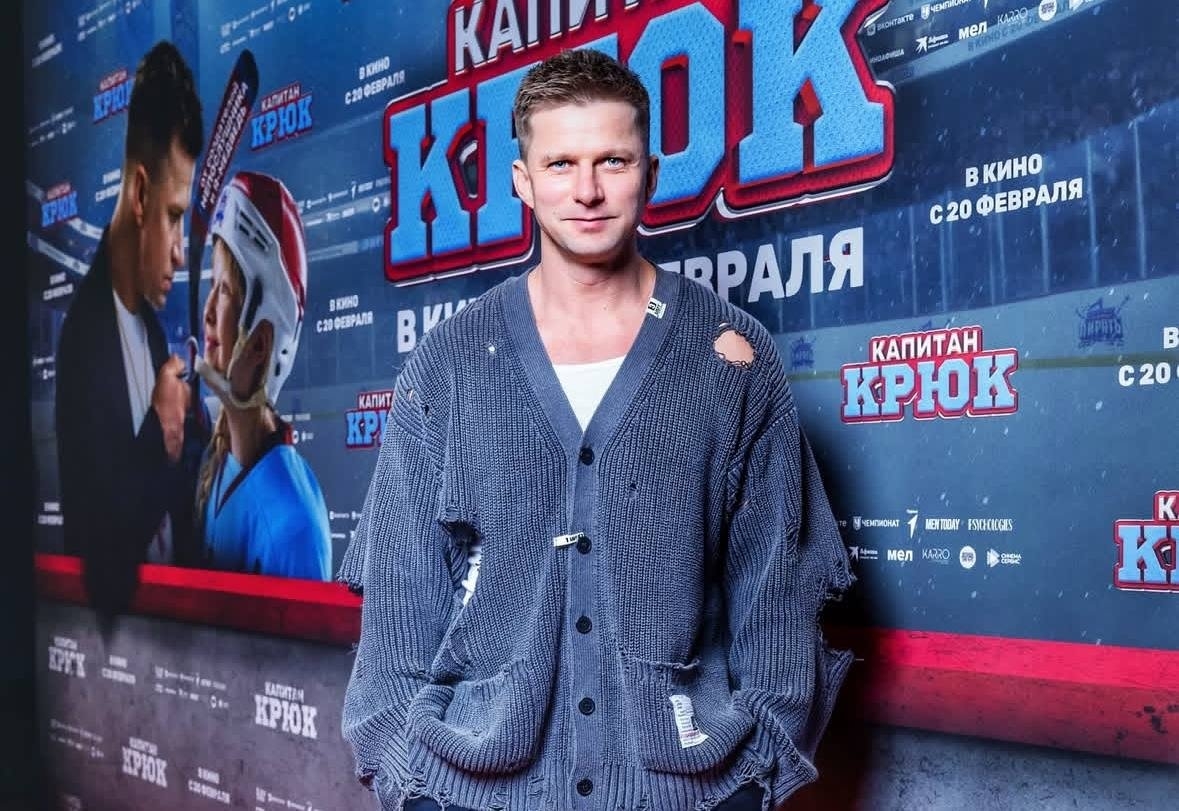 Роман Курцын соцсети Ром ана Курцына