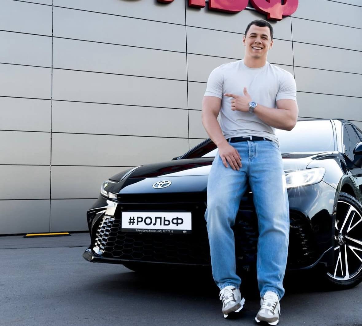 соцсети рэпера