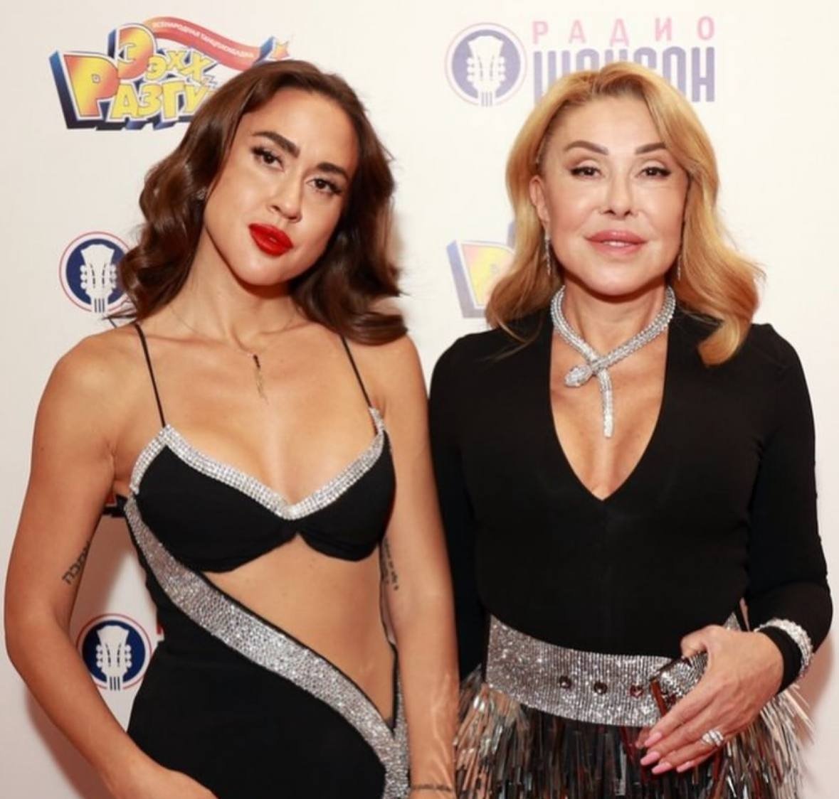 соцсети певицы