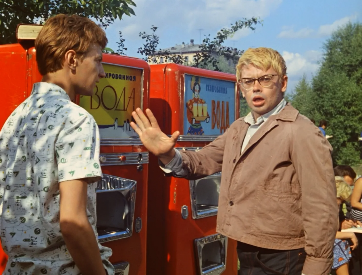 Актеры в фильме &quotОперация &quotЫ&quot или другие приключения Шурика&quot(6+) скрин из фильмы &quotОперация &quotЫ&quot или другие приключения Шурика&quot(6+)