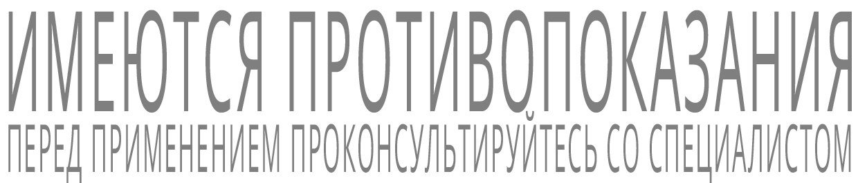 сгенерировано с помощью ИИ