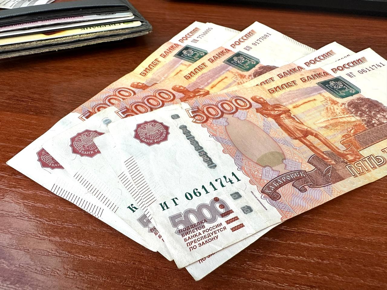 Пенсия Валерия Овдеенко, ИА PrimaMedia.ru
