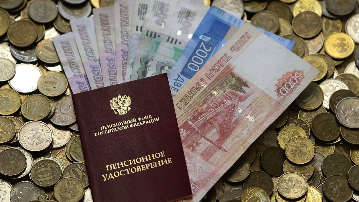 Пенсионерам начислят больше С сайта ГД
