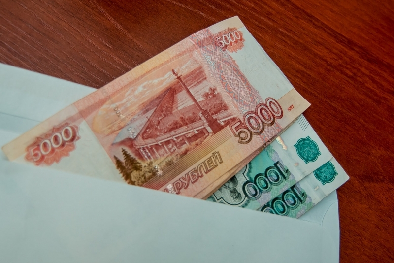 Зарплата в конверте Александр Ратников