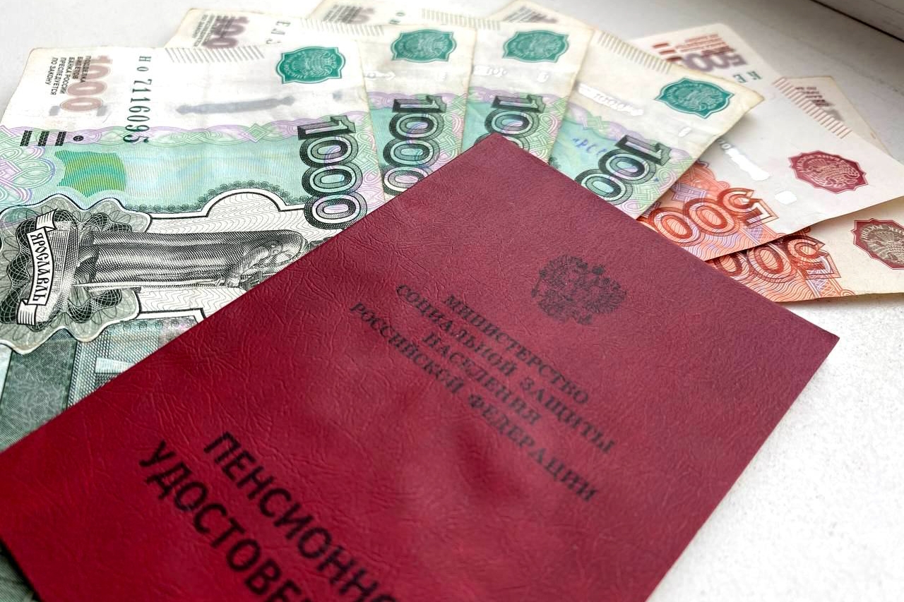 Социальный фонд завершил перерасчёт пенсий всем многодетным мамам Валерия Овдеенко, ИА PrimaMedia