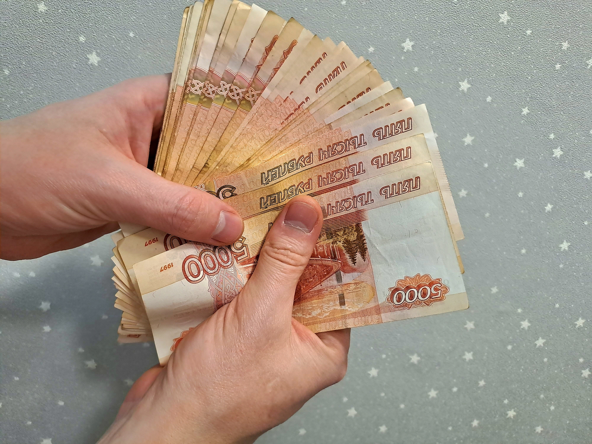 Женщине пришлось заплатить штраф за оскорбление в интернете Брютова Ольга