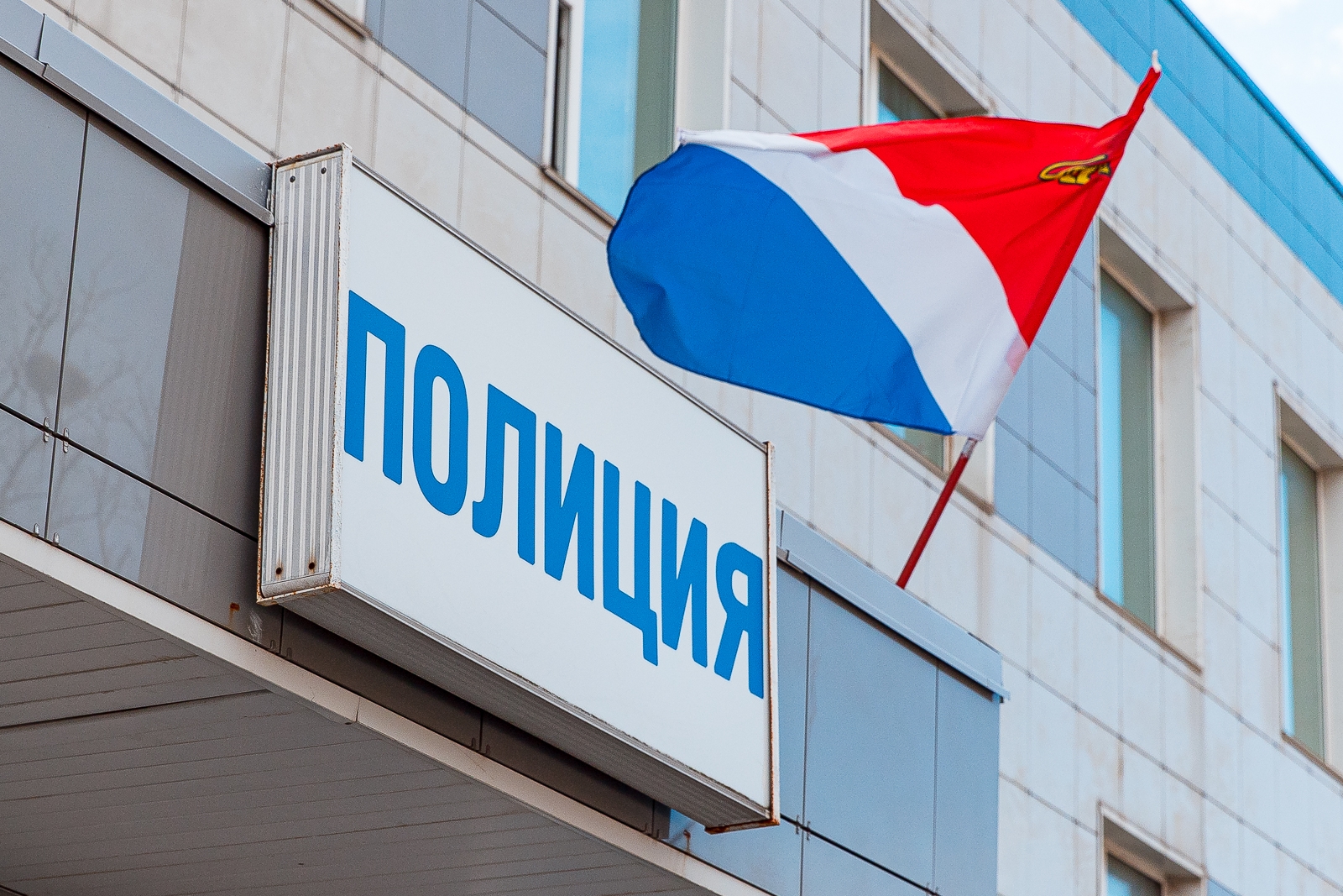 Полиция задержала подозреваемого в организации гибельной экскурсии на Байкале Илья Аверьянов, ИА PrimaMedia