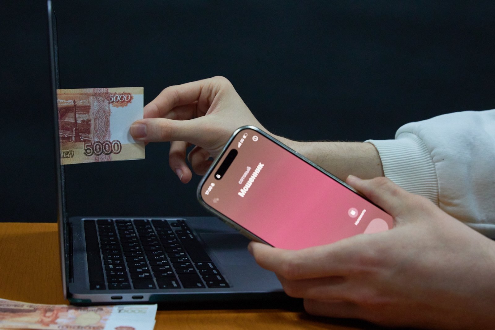 Курсы фейковых психологов стоят недешево Дмитрий Осипчук, ИА PrimaMedia.ru