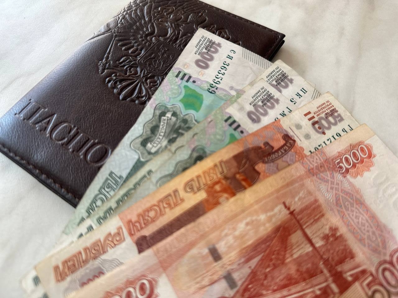 Россиянам напомнили о срочной пенсионной выплате Валерия Овдеенко, ИА PrimaMedia.ru