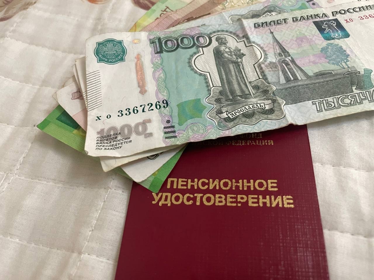 Где пенсионерам в России жить хорошо ИА Stavropol.Media