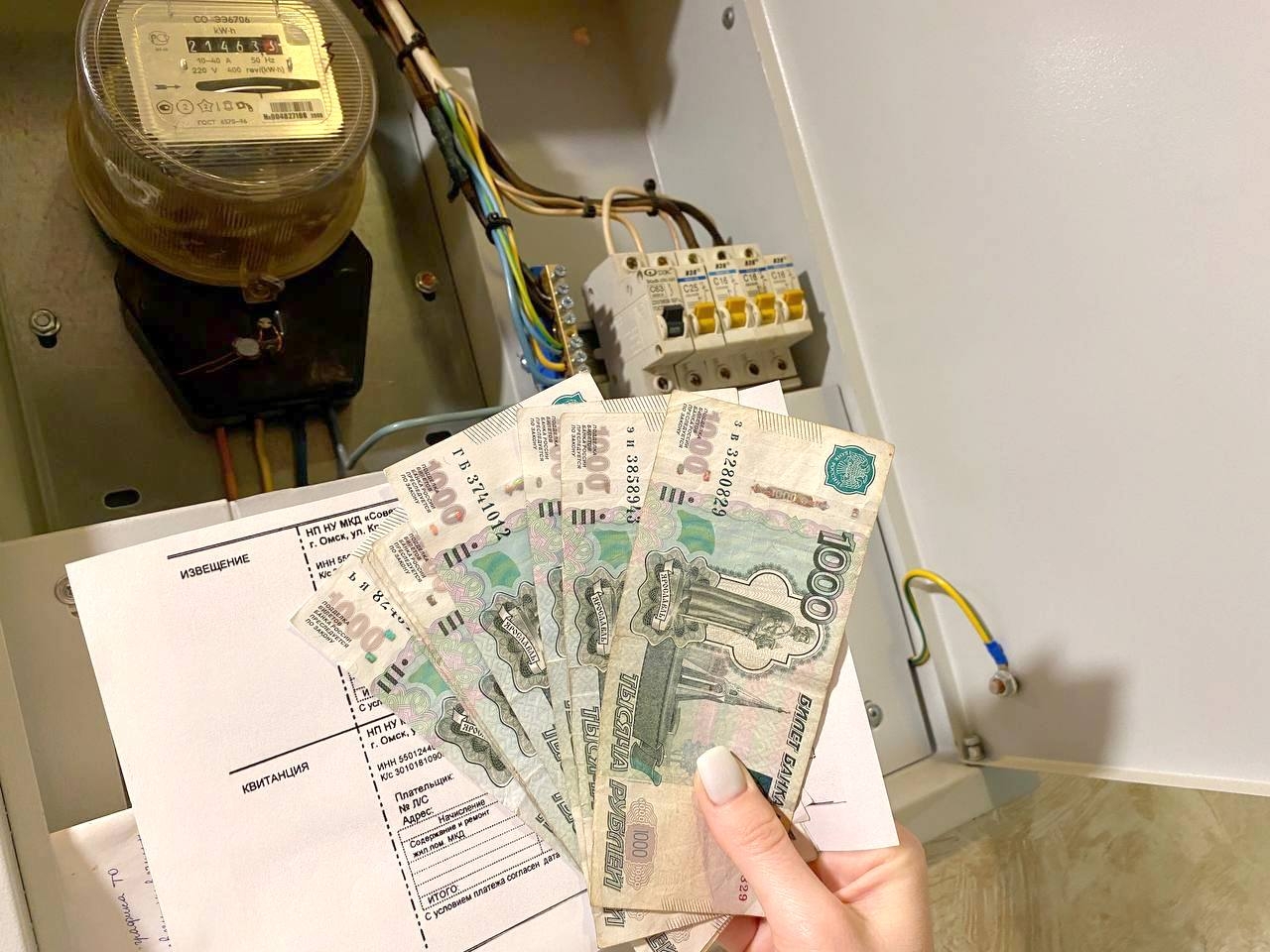 Россиянам рассказали, как сэкономить на коммуналке во время дачного сезона Овдеенко Валерия, ИА PrimaMedia