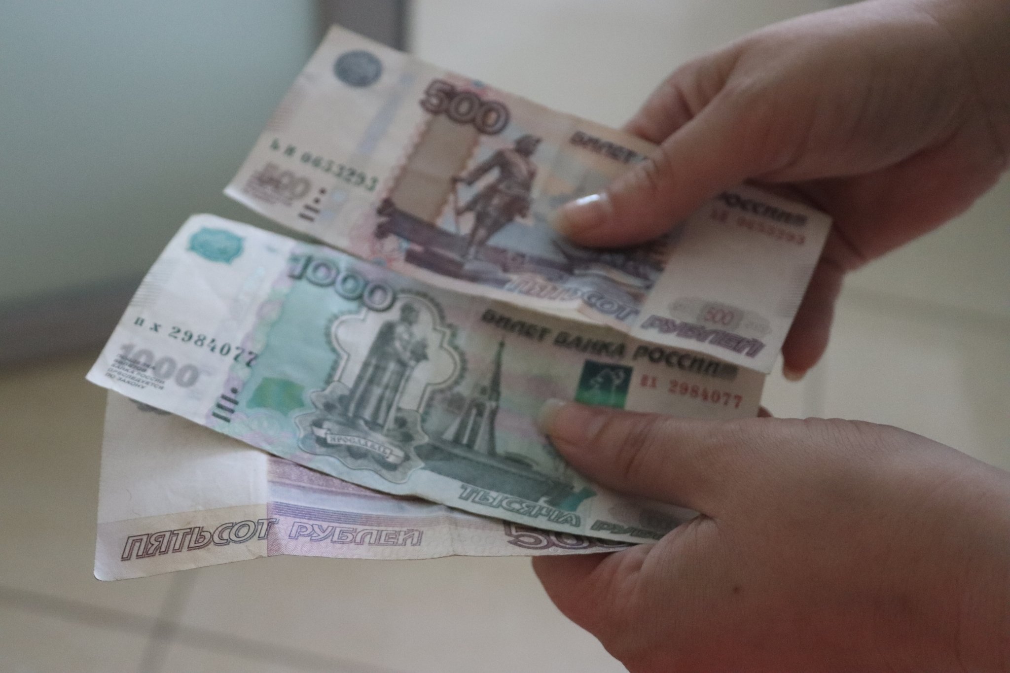 Юрист объяснил, когда работодатель не имеет права лишать премии Долгополова О. А., ИА UssurMedia.ru