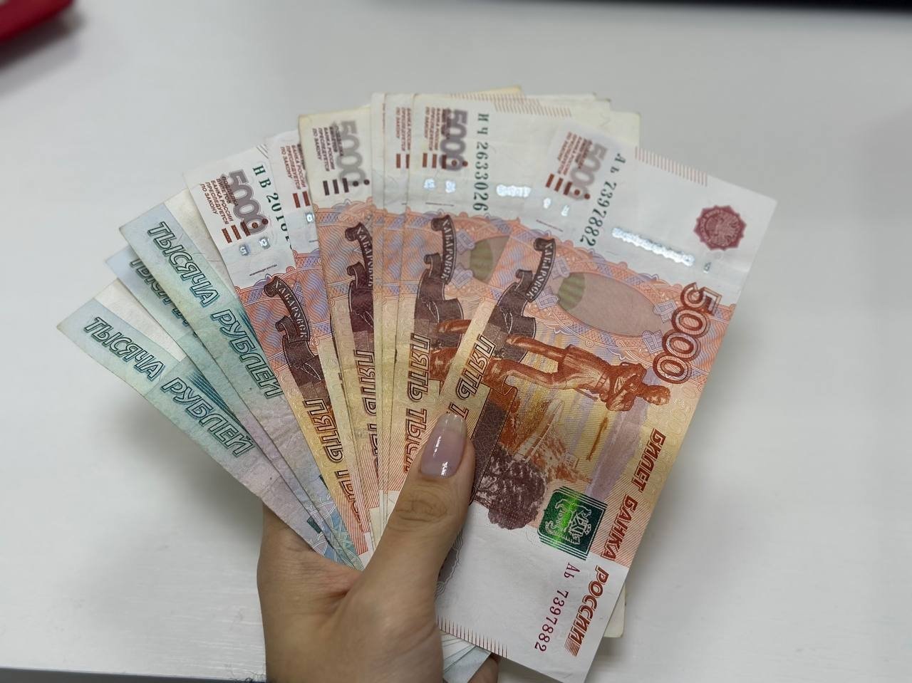 Выплаты ИА Stavropol.Media