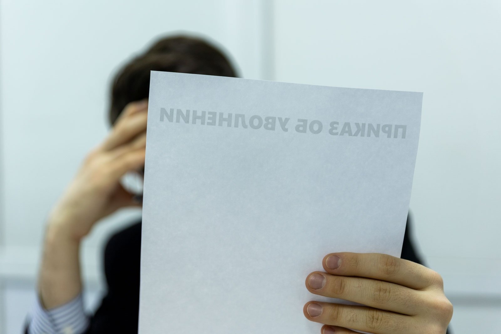 Мужчин с беременными женами предложили защитить от увольнения Артём Хорошилов  , ИА Stavropol.Media