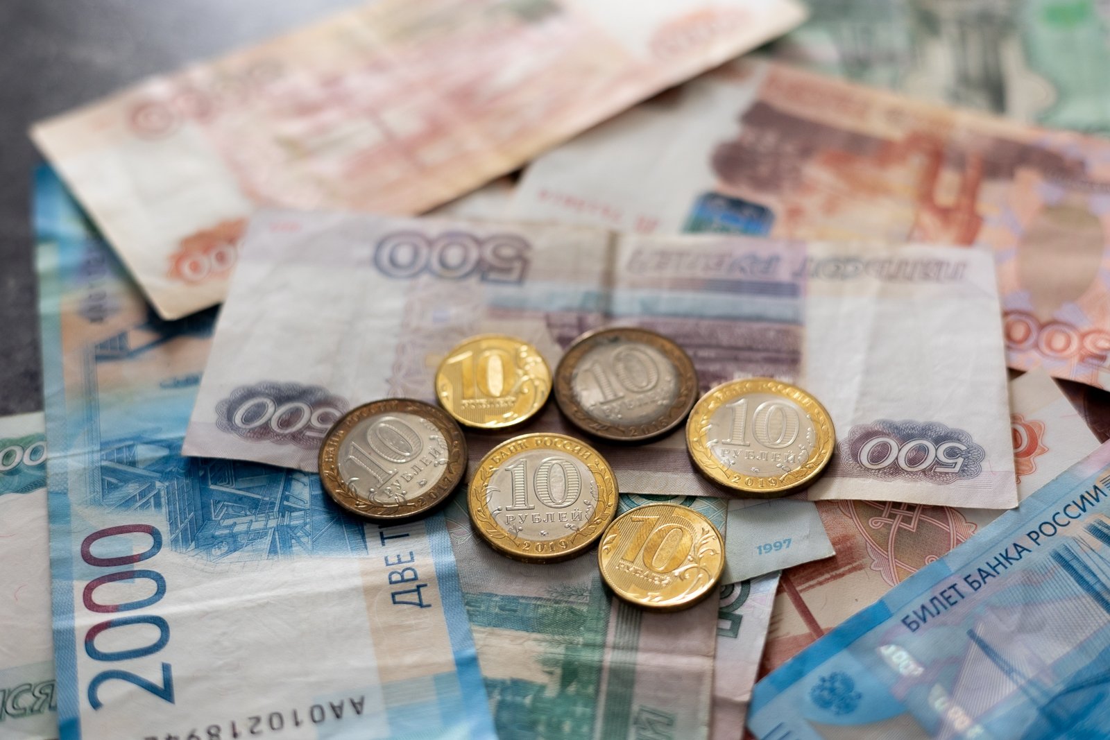 Россиянам рассказали, как вернуть 200 тысяч рублей Илья Аверьянов, ИА PrimaMedia.ru