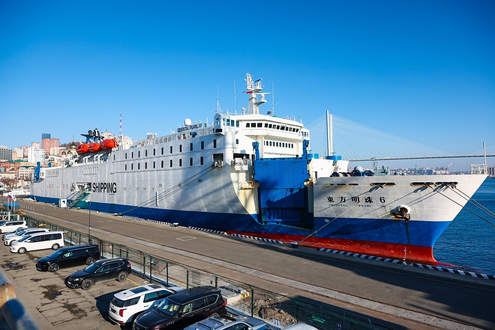 Паром Илья Аверьянов, ИА PrimaMedia.ru