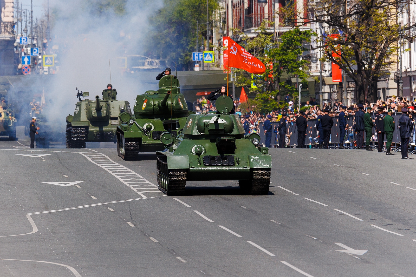 Майские праздники будут короткими Евгений Кулешов, ИА PrimaMedia