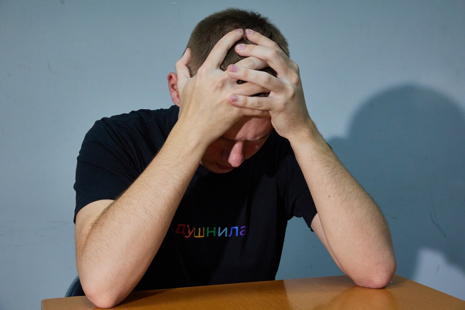 головная боль Дмитрий Осипчук, ИА PrimaMedia.ru