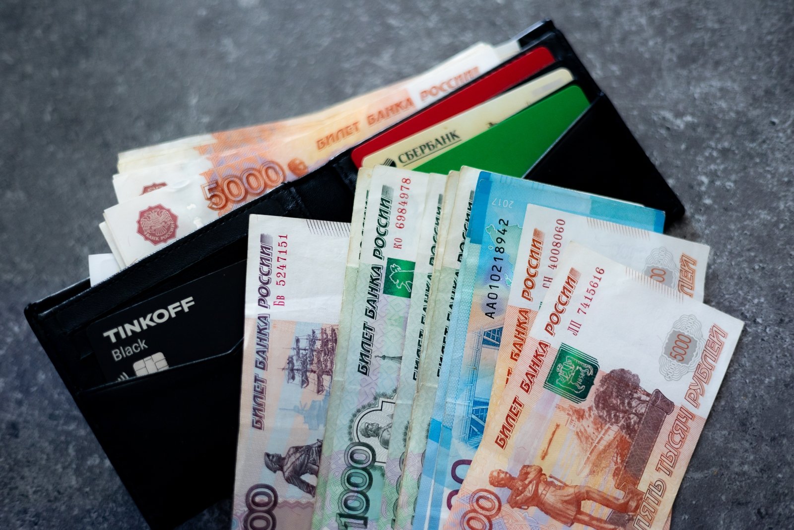 Эксперт назвал главную причину роста наличных сбережений у россиян Илья Аверьянов, ИА PrimaMedia.ru