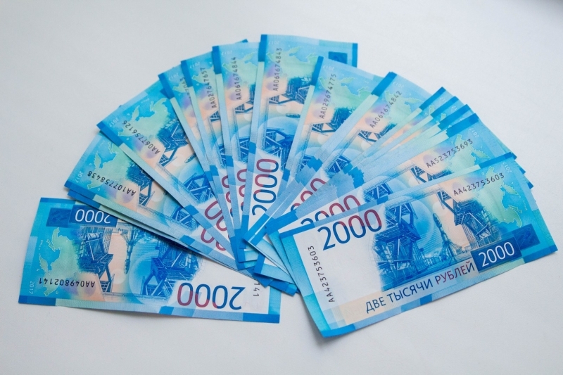 Пенсионерам хотят возвращать деньги за ремонт автомобиля Денис Таушканов, ИА SakhalinMedia