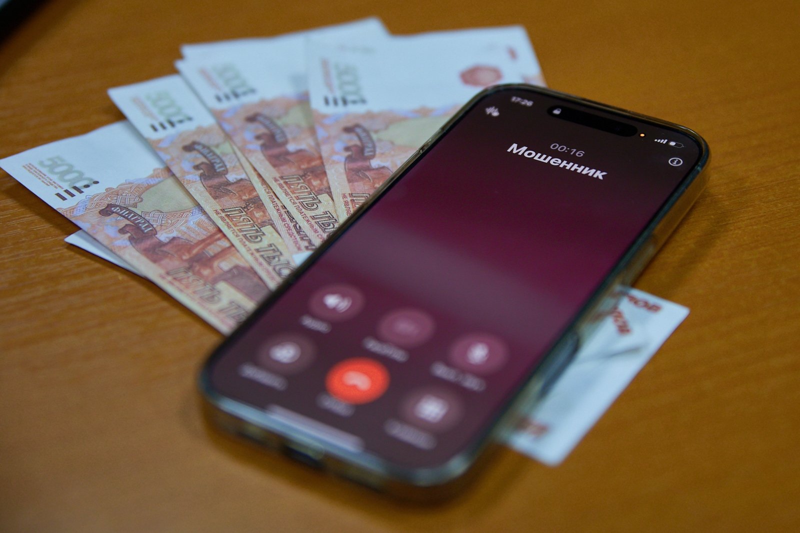 Адвокат рассказала, как аннулировать кредит, взятый по указке аферистов Дмитрий Осипчук, ИА PrimaMedia.ru