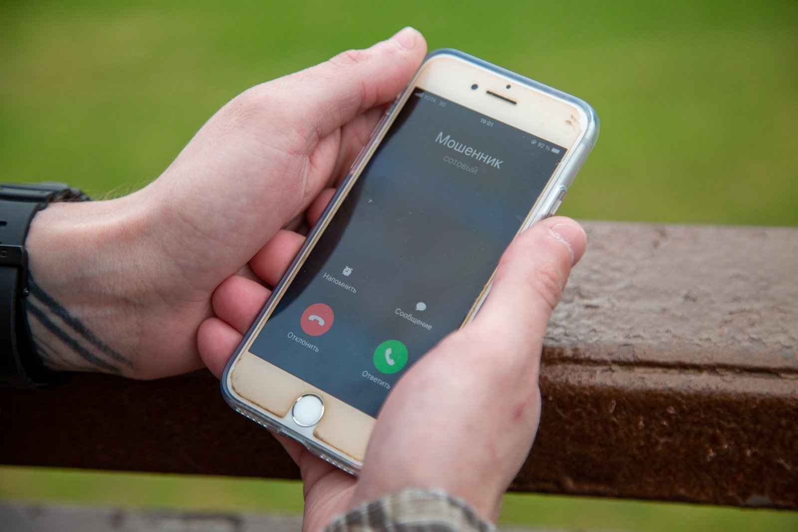 Мошенники крадут личные данные, предлагая посмотреть автоаварии Артём Хорошилов  , ИА Stavropol.Media