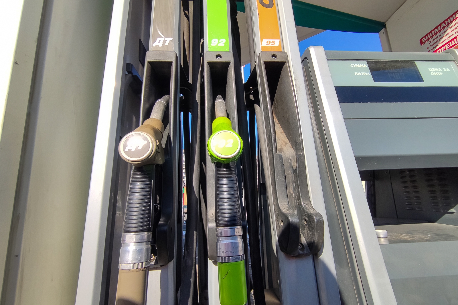 Цены на бензин вырастут с середины мая Илья Аверьянов, ИА PrimaMedia