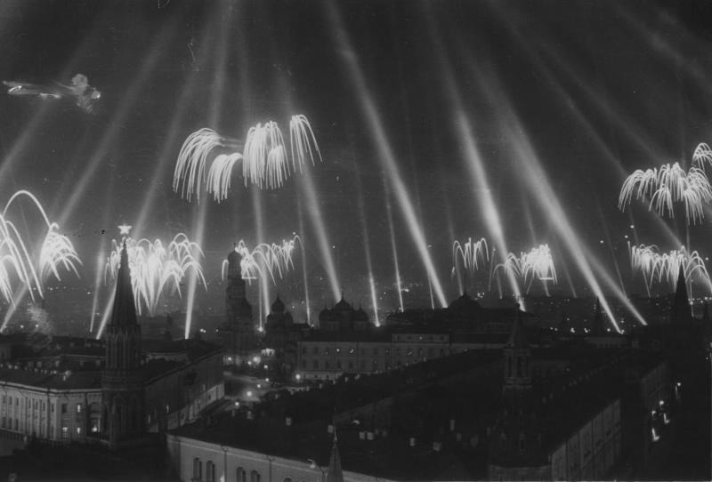 9  мая 1945 года. Салют Победы в Москве