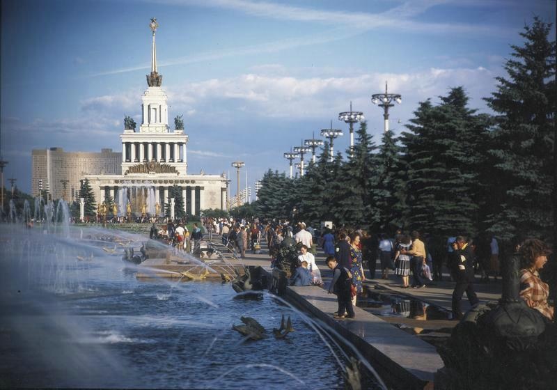 ВДНХ. Фонтан «Каменный цветок», 1970-е