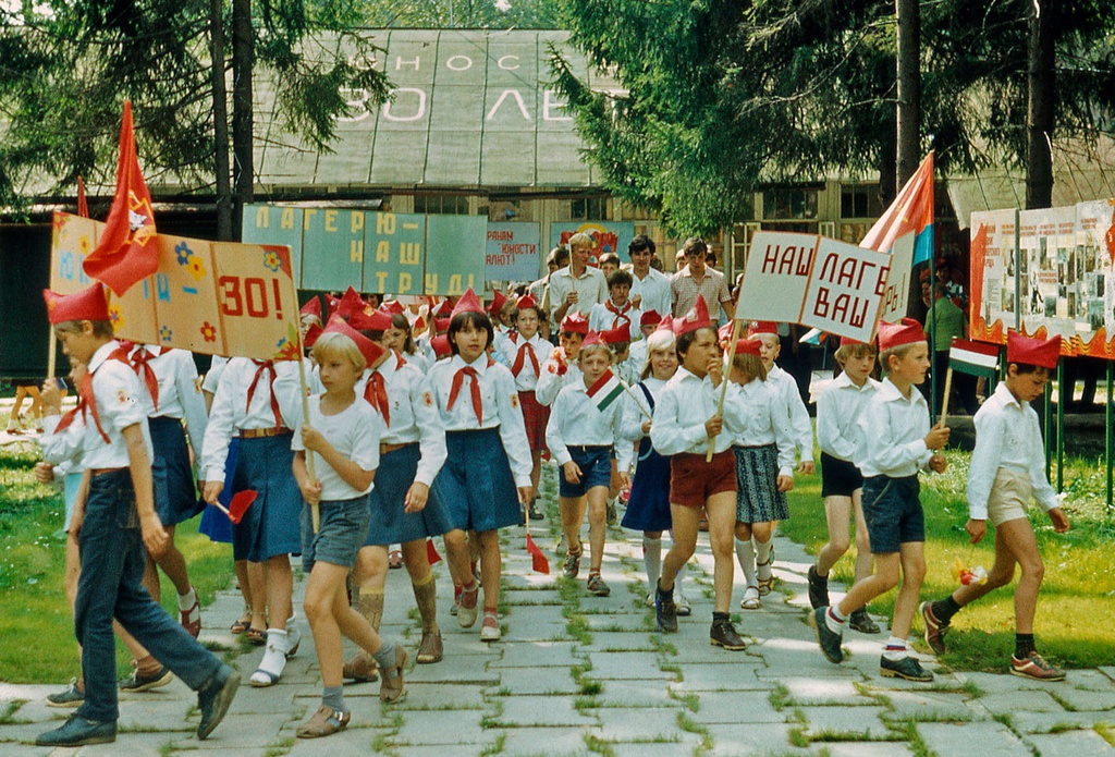 Фото дня