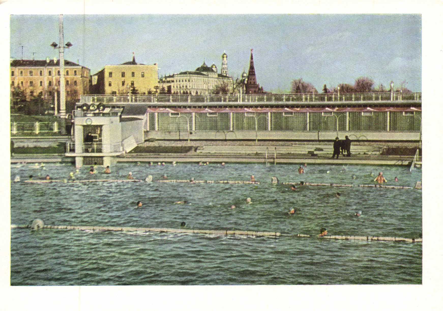 Бассейн "Москва" 1959 год