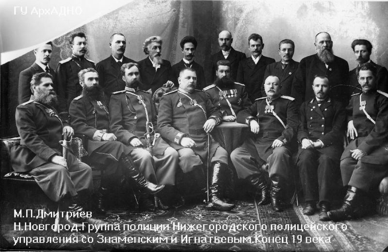Фото дня