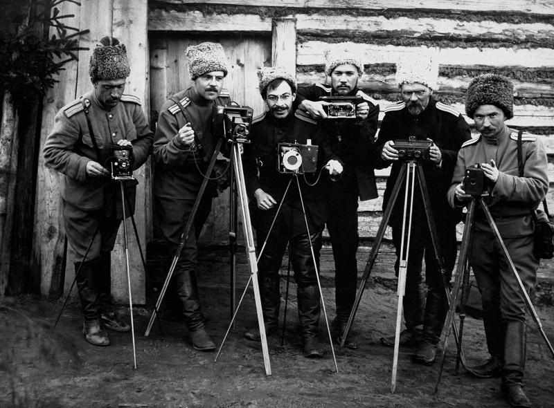 Фото дня